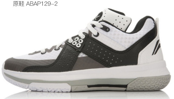 리닝 올시티 5 "열혈 농구" (커스텀 슈즈) ABAL049-2(TeamThree-男款二次元) 1