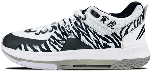 Zapatillas Li-Ning All City 5 Mid 'Tigre Año Nuevo' - Personalizadas ABAL049-2(Team叁-男款新年寅虎) Buy Zapatillas Li-Ning All City 5 Mid 'Tigre Año Nuevo' - Personalizadas ABAL049-2(Team叁-男款新年寅虎)