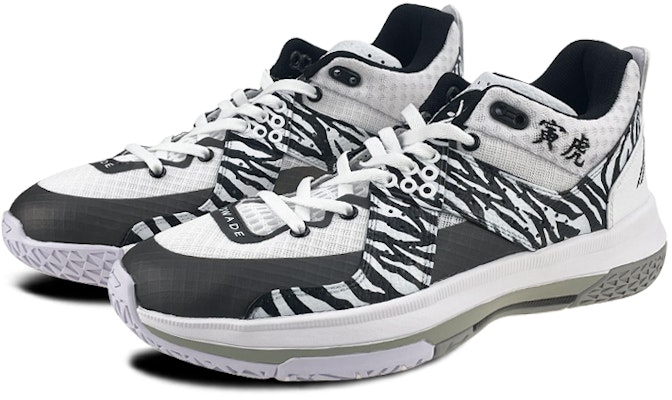 리닝 올시티 5 미드 '새해 호랑이 무늬' (Li-Ning All City 5 Mid 'Saehae Horangi Muneui') ABAL049-2(Team叁-男款新年寅虎) Lookbook 리닝 올시티 5 미드 '새해 호랑이 무늬' (Li-Ning All City 5 Mid 'Saehae Horangi Muneui') ABAL049-2(Team叁-男款新年寅虎)