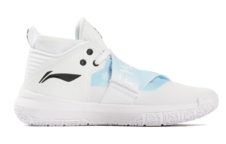 Order Zapatillas Li-Ning All City 7 'Navidad Copo de Nieve Azul Degradado' ABAP105-5(Team-P雪花渐变蓝男款)