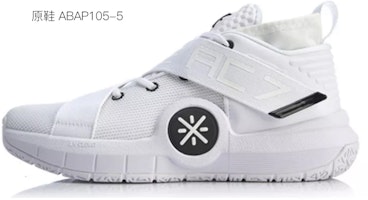 리닝 올시티 7 '솜사탕 그라데이션' (커스텀 슈즈) ABAP105-5(Team叁-男款棉花糖S-BOX) 3