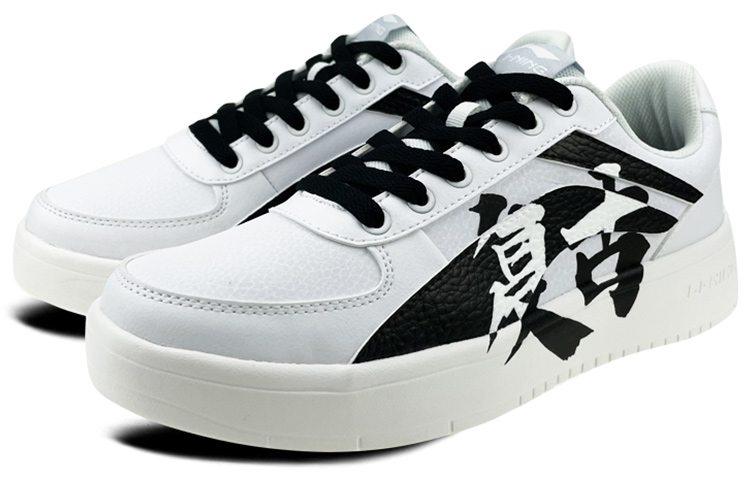 Lookbook [Kasut Custom] Li-Ning Hitam Putih 'Retro Gaya Grafiti Patchwork Rendah' AGCP335-5(Team叁-男款复古字体)