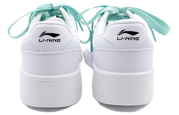 Purchase 【カスタムシューズ】李寧クラシック「モネウィートフィールド 白-緑」 AGCP335-7(Team40-男款梵高麦田绿QD)