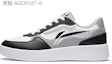 Details for Zapatillas Li-Ning Classic Deconstructed Low 'Negro Blanco Gris' AGCR197-6-(TeamY-男款复古经典黑白灰)