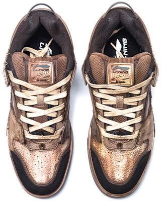 【定制球鞋】 LiNing李寧 復古氧化 麻布鉚釘 舒適經典 休閒 低筒 板鞋 男款 棕色 Shop 【定制球鞋】 LiNing李寧 復古氧化 麻布鉚釘 舒適經典 休閒 低筒 板鞋 男款 棕色