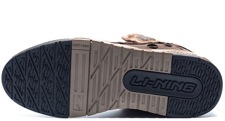 【定制球鞋】 LiNing李寧 復古氧化 麻布鉚釘 舒適經典 休閒 低筒 板鞋 男款 棕色 Details for 【定制球鞋】 LiNing李寧 復古氧化 麻布鉚釘 舒適經典 休閒 低筒 板鞋 男款 棕色