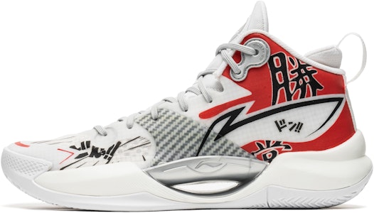 【定製球鞋】 LiNing李寧 超輕2022 野鶴製造 熱血籃球 勝券在握 特殊鞋盒 中筒 實戰籃球鞋 男款 白紅 Buy 【定製球鞋】 LiNing李寧 超輕2022 野鶴製造 熱血籃球 勝券在握 特殊鞋盒 中筒 實戰籃球鞋 男款 白紅