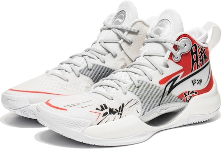 【定製球鞋】 LiNing李寧 超輕2022 野鶴製造 熱血籃球 勝券在握 特殊鞋盒 中筒 實戰籃球鞋 男款 白紅 Lookbook 【定製球鞋】 LiNing李寧 超輕2022 野鶴製造 熱血籃球 勝券在握 特殊鞋盒 中筒 實戰籃球鞋 男款 白紅