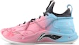Buy 【訂製球鞋】 LiNing李寧 國潮 櫻花 漸變 防滑耐磨 低筒 籃球鞋 男款 粉藍