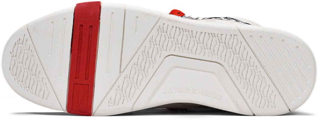 Zapatillas Li-Ning Desestructuradas 'Flor de Anacardo Negro Blanco' AGCR233-1(TeamE-男款解构风腰果花) Purchase Zapatillas Li-Ning Desestructuradas 'Flor de Anacardo Negro Blanco' AGCR233-1(TeamE-男款解构风腰果花)