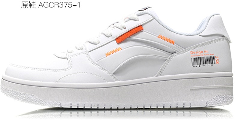 Zapatillas Li-Ning Retro Low Desconstruidas 'Blanco Naranja Graffiti' AGCN357-1(Team叁-男款复古白橙解构) Cheap Zapatillas Li-Ning Retro Low Desconstruidas 'Blanco Naranja Graffiti' AGCN357-1(Team叁-男款复古白橙解构)