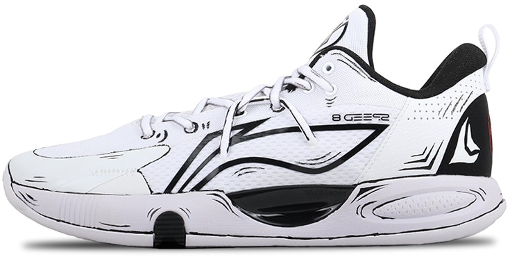 custom-shoes-li-ning-flash-8-black-and-white-outline