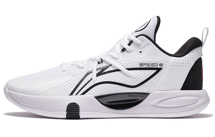 Purchase [定制鞋] 李宁闪击8 '黑白轮廓' ABPS003-1(TeamSix-男款中式二次元主题)