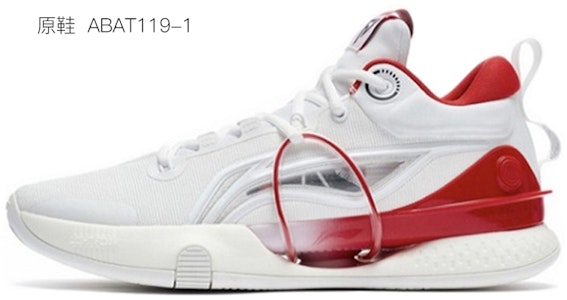 Zapatillas Li-Ning Flash 8 Premium 'Degradé Rosa Sakura' ABAR071-1(TeamJ-男款浪漫樱花粉白) Sizing Zapatillas Li-Ning Flash 8 Premium 'Degradé Rosa Sakura' ABAR071-1(TeamJ-男款浪漫樱花粉白)