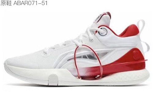 리닝 플래시 8 프리미엄 '발렌타인 - 솜사탕' ABAR071-1(TeamS-闪击8情人节) 2