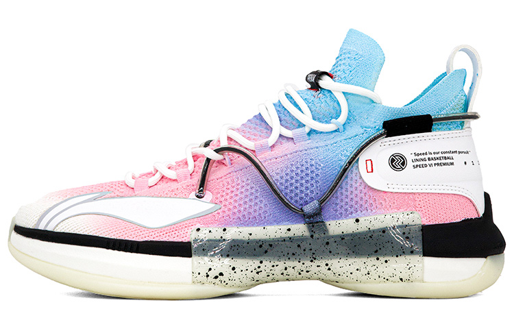 Buy [Kasut Custom] Li-Ning Flash Attack 6 Mid 'Gradient Macaron Biru Merah Jambu Ungu' ABAP071-3(Team肆-男款渐变鸳鸯)