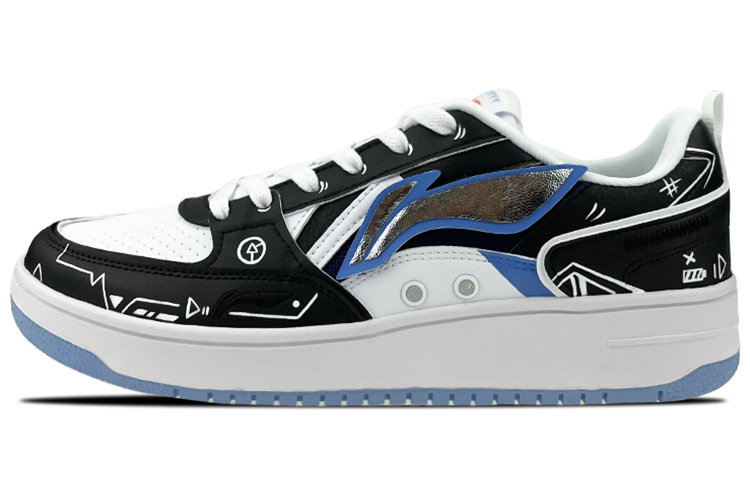 [Custom Shoes] Li-Ning Function Retro Low 'Black and White Graffiti'
