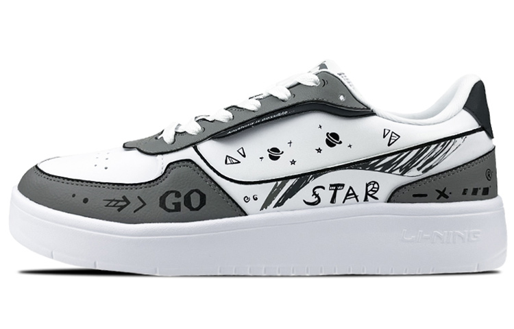 [Custom Shoes] Li-Ning Function Retro Tech Low 'White Grey Graffiti Galaxy'