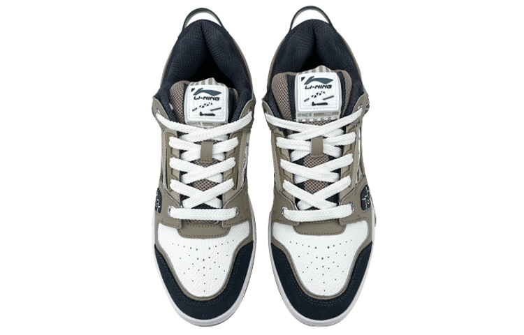 Shop Zapatillas Li-Ning Retro Bajas "Grafiti 2D" Gris Verde AGCR297-4(Team叁-男款字母灰绿)