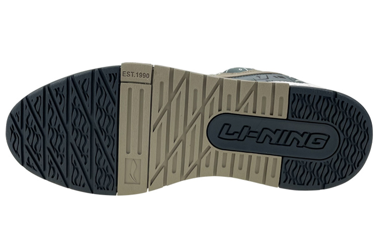 Details for Zapatillas Li-Ning Retro Bajas "Grafiti 2D" Gris Verde AGCR297-4(Team叁-男款字母灰绿)