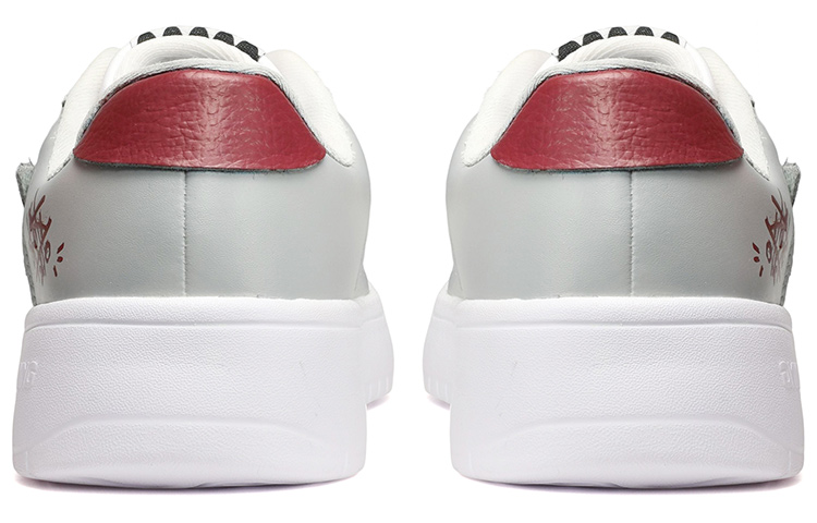 Shop [Custom Shoes] Li-Ning Graffiti Low ''Grau Weiß Rot'' AGCQ455-2(TeamE-男款涂鸦灰白红QD)