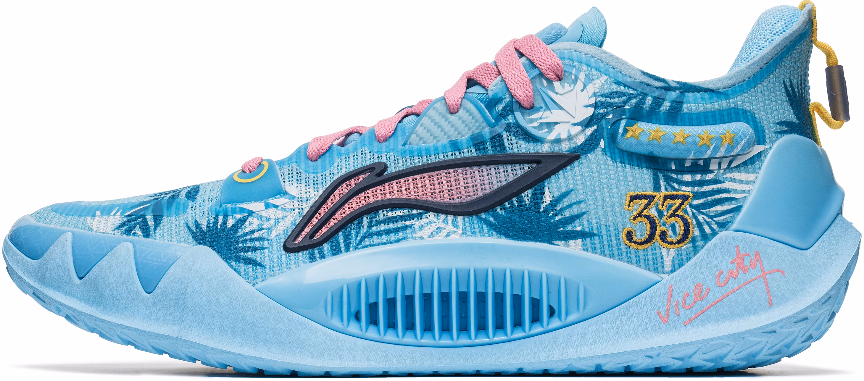 custom-shoes-li-ning-jb-1-hawaiian-gradient-moon-white-blue