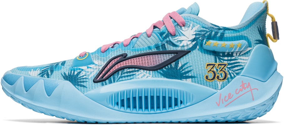 리닝 JB1 '하와이안 그라데이션' (커스텀 슈즈) ABAS051-33(TeamB-夏威夷巴特勒) Buy 리닝 JB1 '하와이안 그라데이션' (커스텀 슈즈) ABAS051-33(TeamB-夏威夷巴特勒)