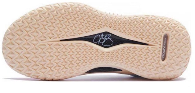 李寧 JB1「サウスビーチ夕焼け」カスタムシューズ ABAS051-11(TeamB-南海岸巴特勒) Purchase 李寧 JB1「サウスビーチ夕焼け」カスタムシューズ ABAS051-11(TeamB-南海岸巴特勒)