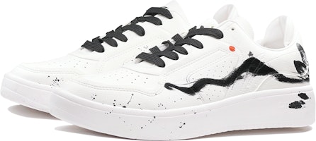 리닝 라이프스타일 로우 '블랙 화이트' '팅팡' (커스텀) AGCQ251-2(Team83-男款满庭芳黑白) Shop 리닝 라이프스타일 로우 '블랙 화이트' '팅팡' (커스텀) AGCQ251-2(Team83-男款满庭芳黑白)