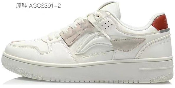 李寧カスタム低トップ「ピンク肉球グラフィティ」 AGCP299-5(TeamD-男款粉色猫爪蓝粉) Cheap 李寧カスタム低トップ「ピンク肉球グラフィティ」 AGCP299-5(TeamD-男款粉色猫爪蓝粉)