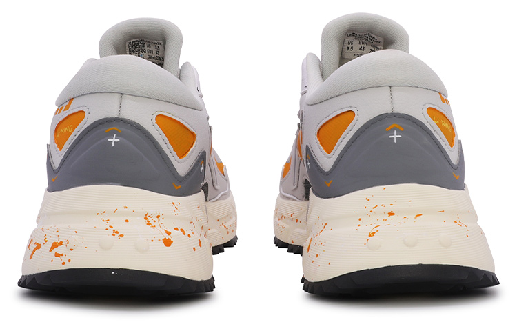 Shop 李寧カスタムシューズ「サイバーパンク・グラフィティ」オレンジ/グレー ARLR003-4(TeamM-男款线条橙灰)