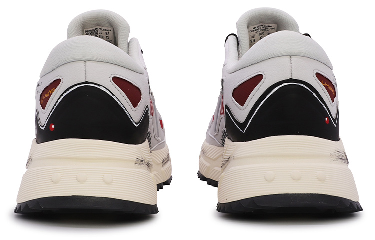 Shop 리닝 로우탑 러닝 '하치조지마 코랄 사이버펑크' (커스텀) ARLR003-4(TeamM-男款八重山珊瑚红灰)