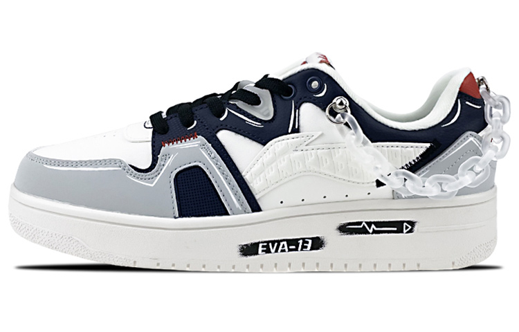 Order Zapatillas Li-Ning 'Gift Box Graffiti Chain Gris Blanco' - Bajas AGCR317-2(Team叁-男款复古灰白S-BOX)