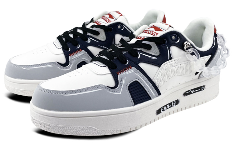Shop Zapatillas Li-Ning 'Gift Box Graffiti Chain Gris Blanco' - Bajas AGCR317-2(Team叁-男款复古灰白S-BOX)