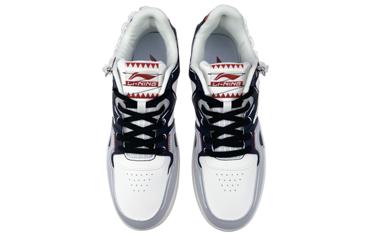 Purchase Zapatillas Li-Ning 'Gift Box Graffiti Chain Gris Blanco' - Bajas AGCR317-2(Team叁-男款复古灰白S-BOX)