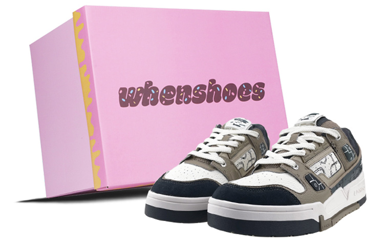 [Custom Shoes] Li-Ning Low Top 'Grey Green'