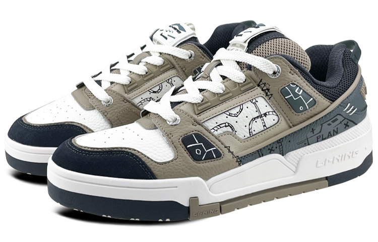 Shop [Sepatu Custom] Li-Ning Low Top 'Abu Hijau' AGCR297-4(Team叁-男款科技灰绿S-BOX)