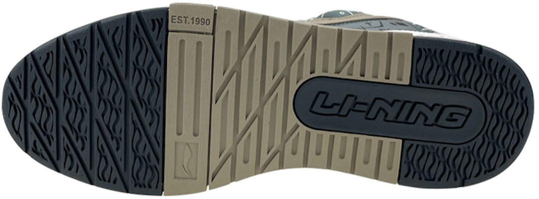 리닝 커스텀 로우탑 '회녹색' (Li-Ning Custom Low-top 'Grey Green') AGCR297-4(Team叁-男款科技灰绿S-BOX) Sizing 리닝 커스텀 로우탑 '회녹색' (Li-Ning Custom Low-top 'Grey Green') AGCR297-4(Team叁-男款科技灰绿S-BOX)