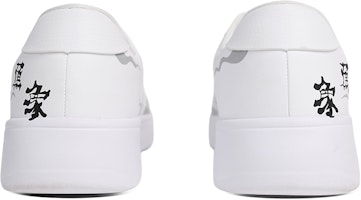 【定制球鞋】 LiNing李寧 煙雨 國風山水 水墨 防滑耐磨 低幫 板鞋 男款 白黑 Shop 【定制球鞋】 LiNing李寧 煙雨 國風山水 水墨 防滑耐磨 低幫 板鞋 男款 白黑