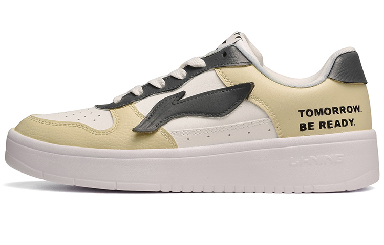 [Custom Shoes] Li-Ning Low Top 'Yellow Pencil Graffiti'