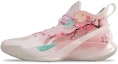 Buy 리닝 커스텀 핑크화이트 미드 농구화 (Li-Ning custom pink/white mid basketball shoes) ABAS069-1(TeamG-男款寒梅)