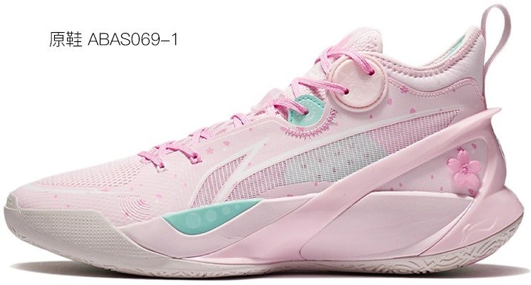 리닝 커스텀 핑크화이트 미드 농구화 (Li-Ning custom pink/white mid basketball shoes) ABAS069-1(TeamG-男款寒梅) Details for 리닝 커스텀 핑크화이트 미드 농구화 (Li-Ning custom pink/white mid basketball shoes) ABAS069-1(TeamG-男款寒梅)
