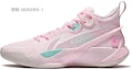 Details for 리닝 커스텀 핑크화이트 미드 농구화 (Li-Ning custom pink/white mid basketball shoes) ABAS069-1(TeamG-男款寒梅)