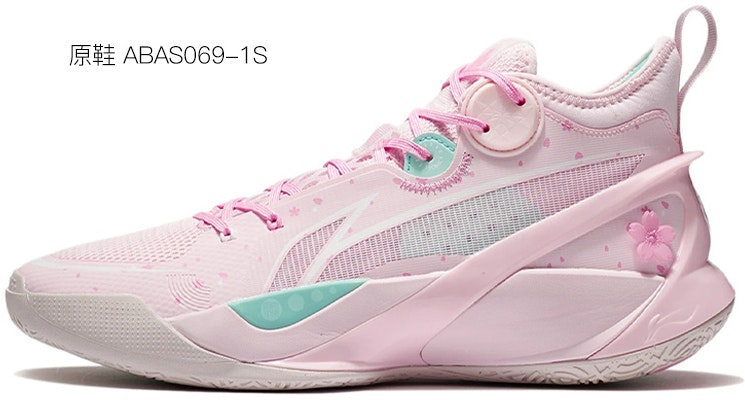 리닝 커스텀 핑크화이트 미드 농구화 (Li-Ning custom pink/white mid basketball shoes) ABAS069-1(TeamG-男款寒梅) Sizing 리닝 커스텀 핑크화이트 미드 농구화 (Li-Ning custom pink/white mid basketball shoes) ABAS069-1(TeamG-男款寒梅)