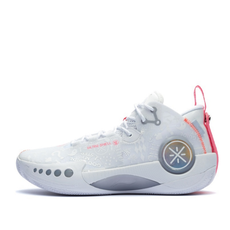 Purchase [定制鞋] 李宁 Phantom 3 '樱花渐变' ABPR049-1(TeamSix-男款-樱花)