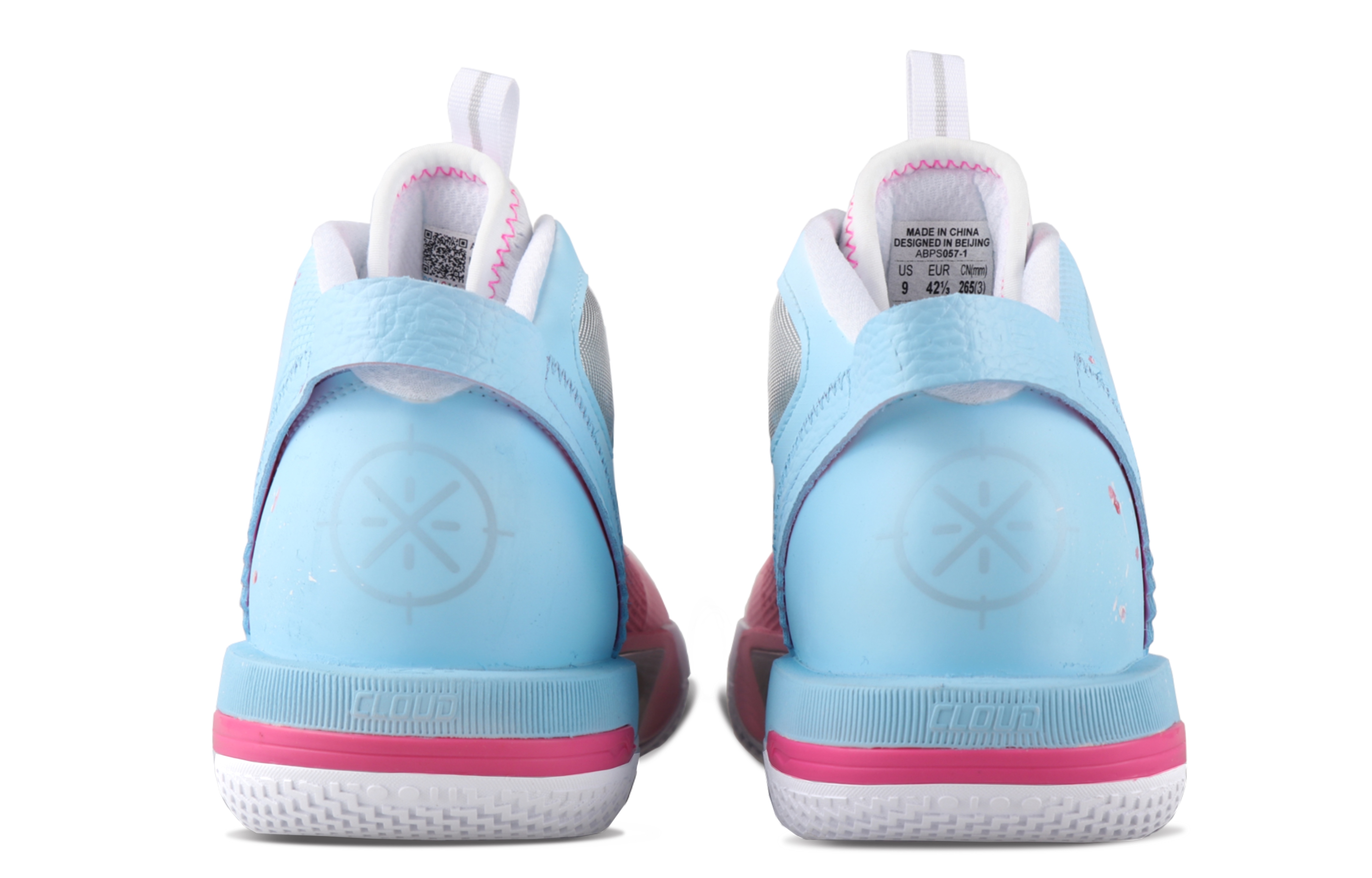 Shop [Sepatu Custom] Li-Ning Phantom 4 'Cherry Blossom Gradasi Pink-Biru' ABPS057-1(TeamSix-男款-樱花)