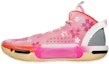 Buy 李寧 ファントム4 「桜ピンク」 (カスタムシューズ) ABPS057-7(TeamF-男款樱花)