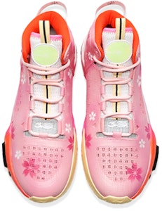 리닝 팬텀 4 "벚꽃 핑크" (커스텀 슈즈) ABPS057-7(TeamF-男款樱花) Shop 리닝 팬텀 4 "벚꽃 핑크" (커스텀 슈즈) ABPS057-7(TeamF-男款樱花)