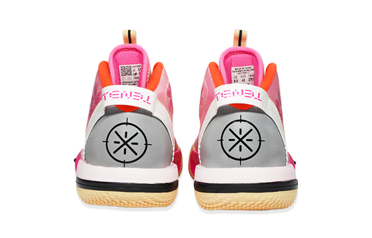 Purchase [定制鞋] 李宁 幻影4 '樱花粉' ABPS057-7(TeamF-男款樱花)