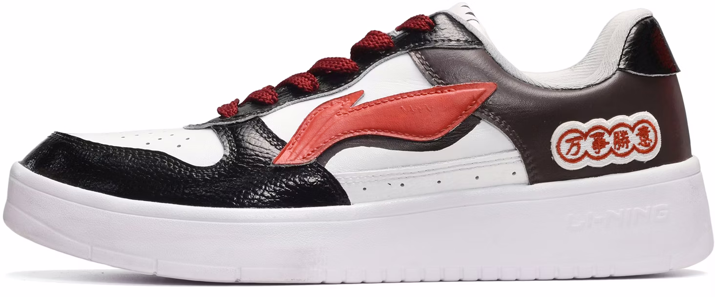 custom-shoes-li-ning-retro-black-red-brown